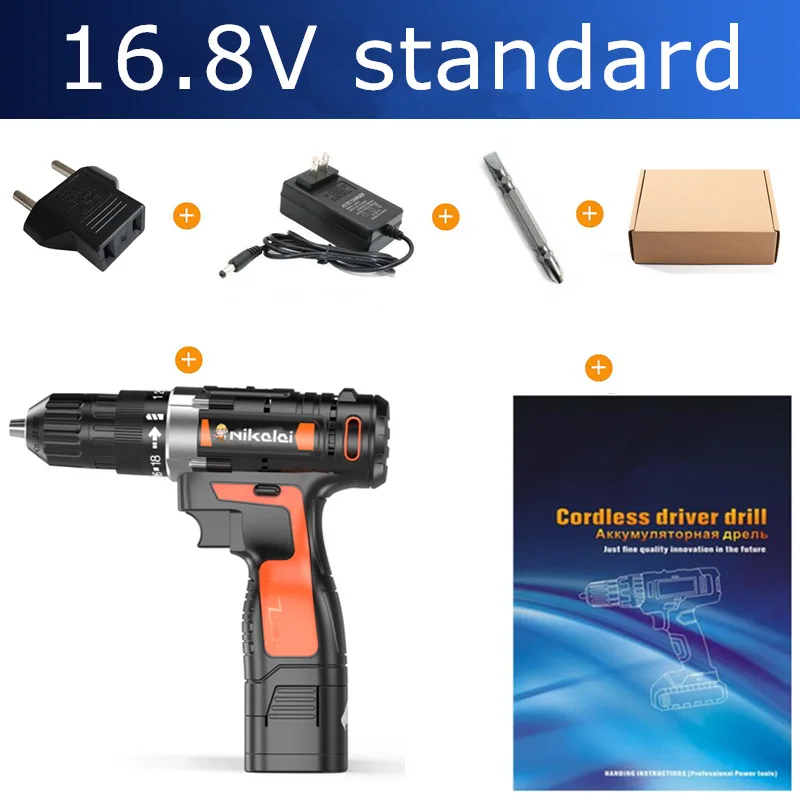 16.8V 1 battery 12 В 16,8 в 25 В аккумуляторная дрель многофункциональная зарядная дрель деревянная электрическая отвертка затягивающиеся Шурупы для украшения дома электроинструменты - Цвет: 16.8V 1 battery