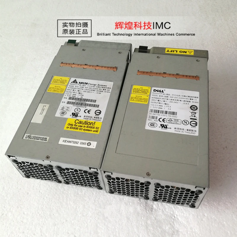 

ADDA DELL P1855 P1955 2100W AHF-2DC-2100W