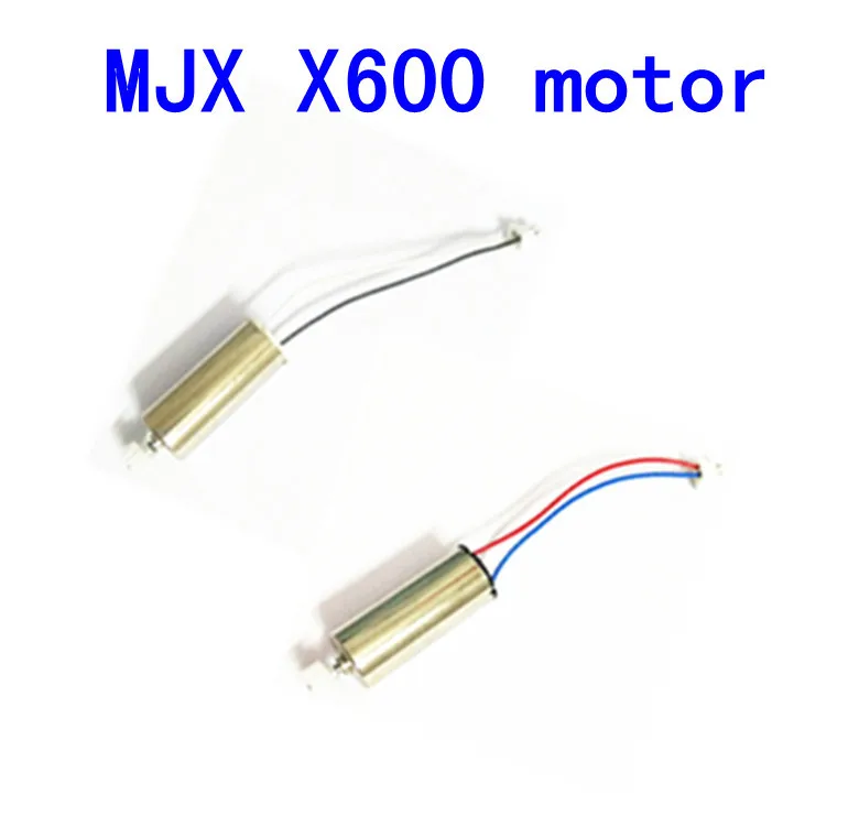 

CW CCW Motor Spare Parts for MJX X600 RC Quadcopter Helicopter 2pcs