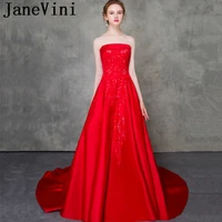 janevini vestidos satin plus size mother of the bride dresses a line strapless lace appliques sequined evening gowns sweep train
