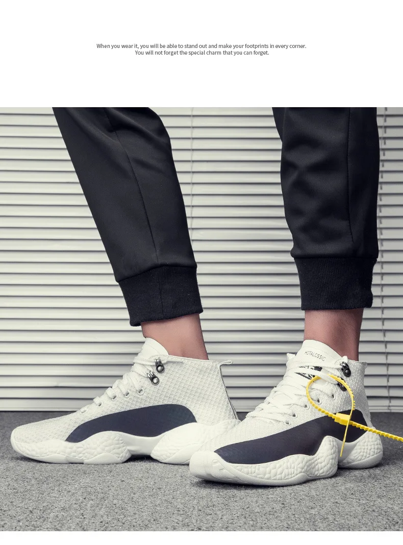 Мужские Плетеные Кроссовки fly Белые Повседневные Дышащие для весны 2019 |