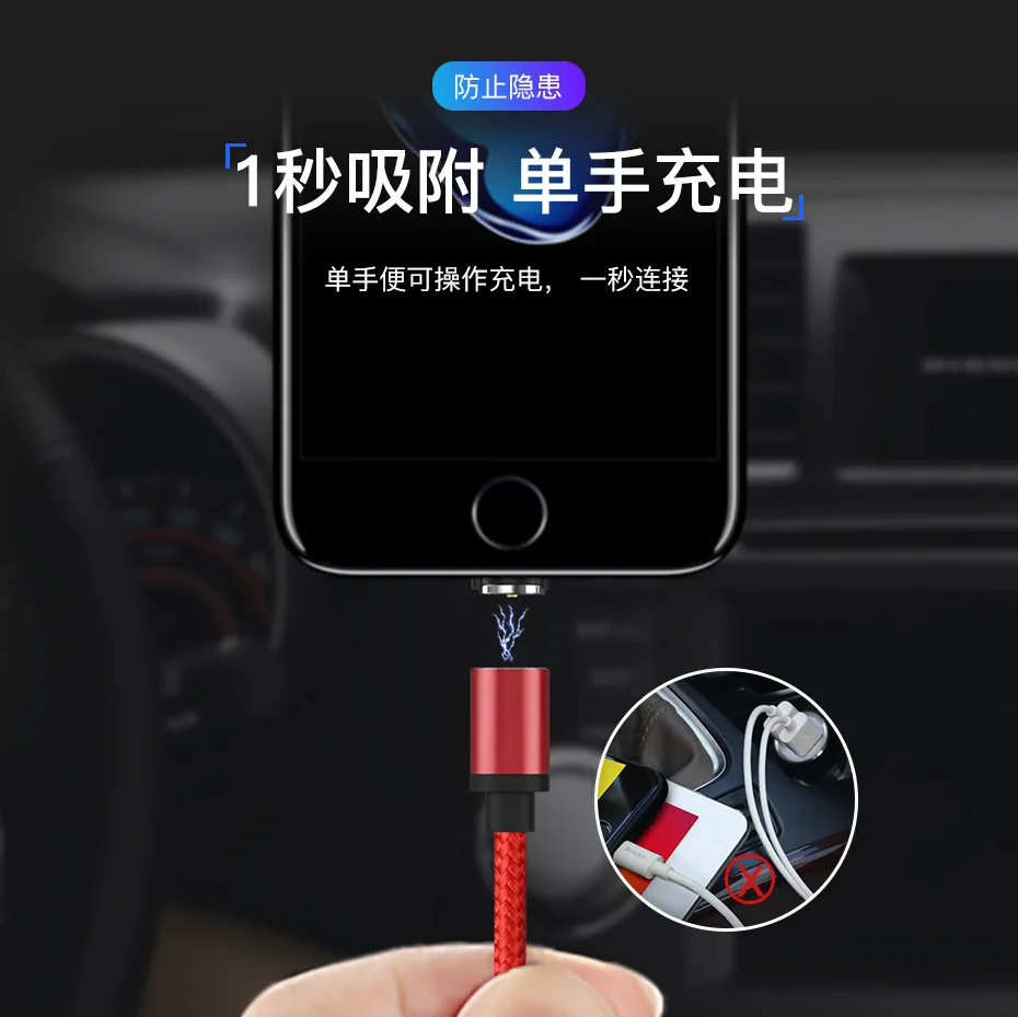 Магнитный usb-кабель EGEEDIGI для iPhone Xs Max Xr Xs X 8 7 6 Магнитный зарядный кабель для передачи данных Магнитный зарядный шнур