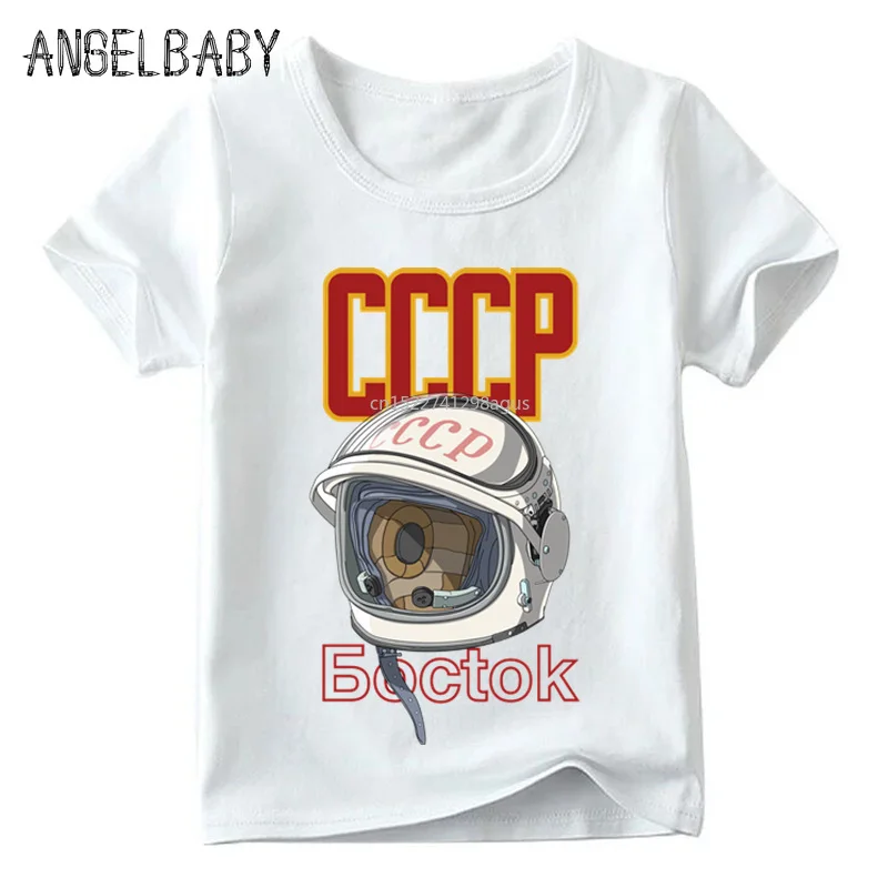 Детская футболка с принтом СССР гагагарина коротким рукавом | одежда и обувь