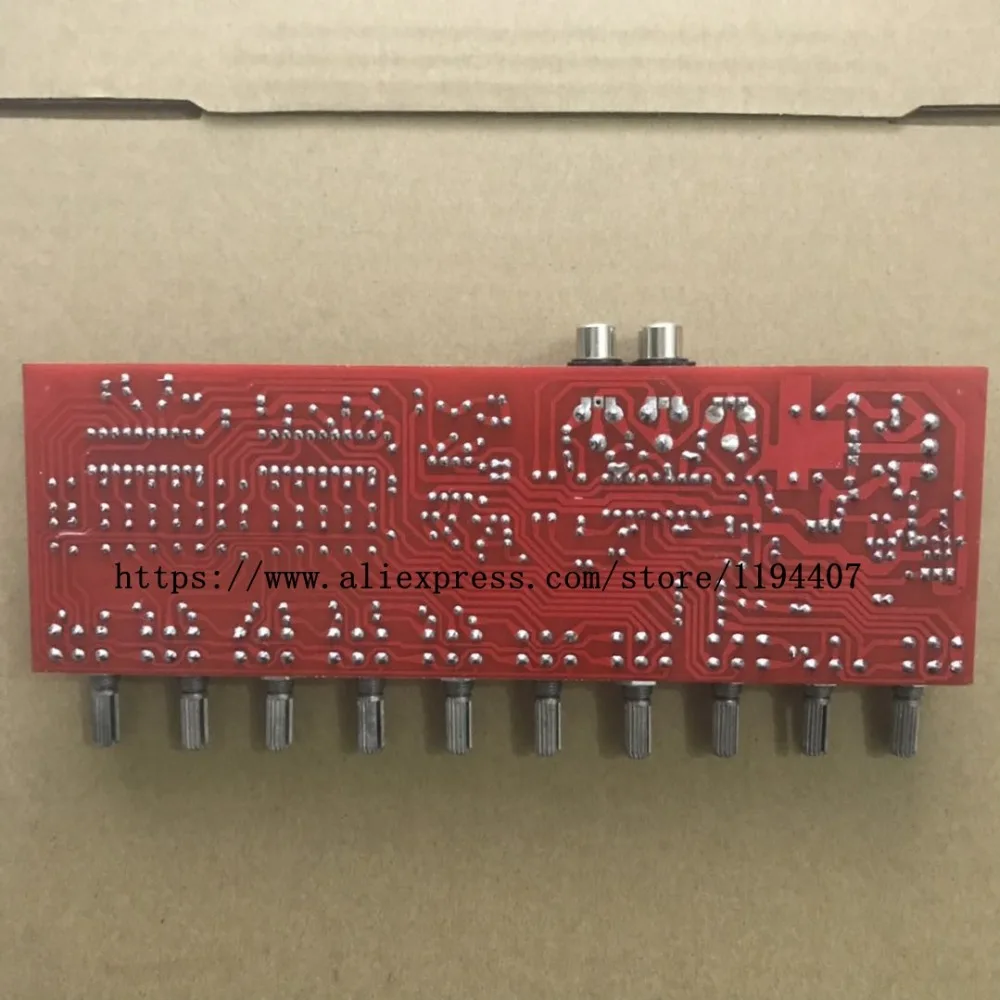 Fever tuning board audio front EQ balance power amplifier preamplifi |