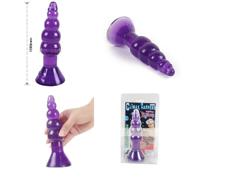 Водонепроницаемые Мягкие анальные бусины большого размера Анальная пробка