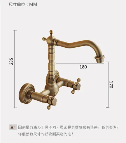 Бесплатная доставка настенный антикварный кухонный кран с двойной ручкой