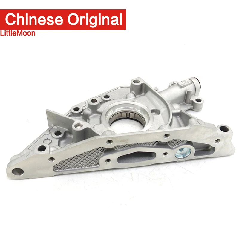 Оригинальный Новый масляный насос LittleMoon для Peugeot 308 408 508 Citroen C4 C5 Triumph 2 0/2 3|Масляные