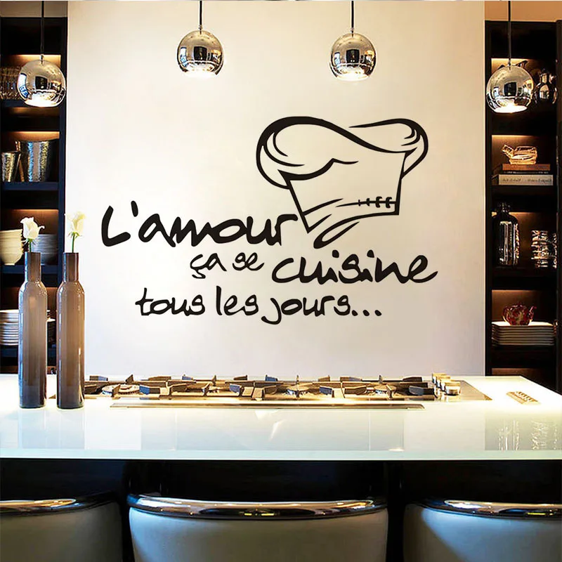 Yanqiao Lamour French Letters Kitchen DIY Removable Wall Stickers Home Decor Art | Дом и сад