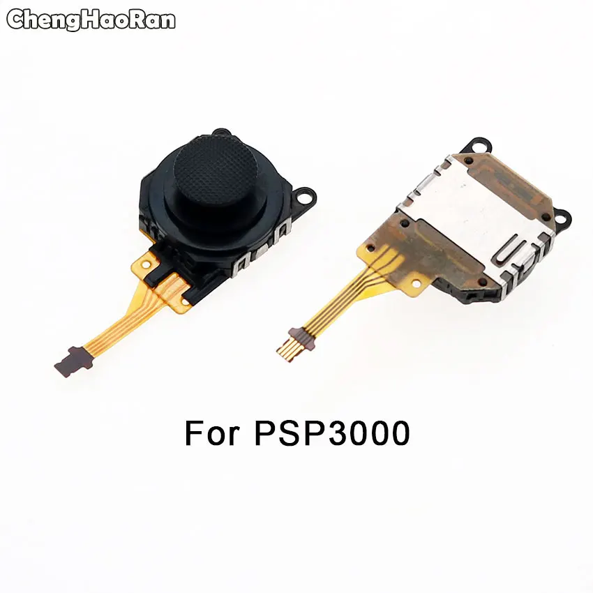 ChengHaoRan 3D аналоговые джойстики кнопка для Sony PSP 1000 2000 3000 PSP1000 консоль игровой