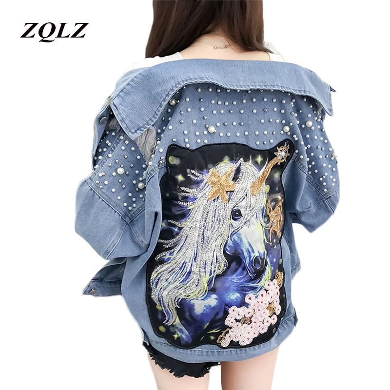 Zqlz жемчужина пунктирной Единорог Patch Denim Jacket Для женщин разрывая отверстие