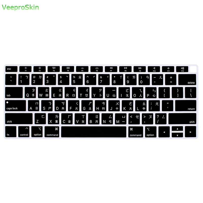 Силиконовый чехол для клавиатуры MacBook New Air 13 дюймов 2018 выпуска A1932 | Компьютеры и