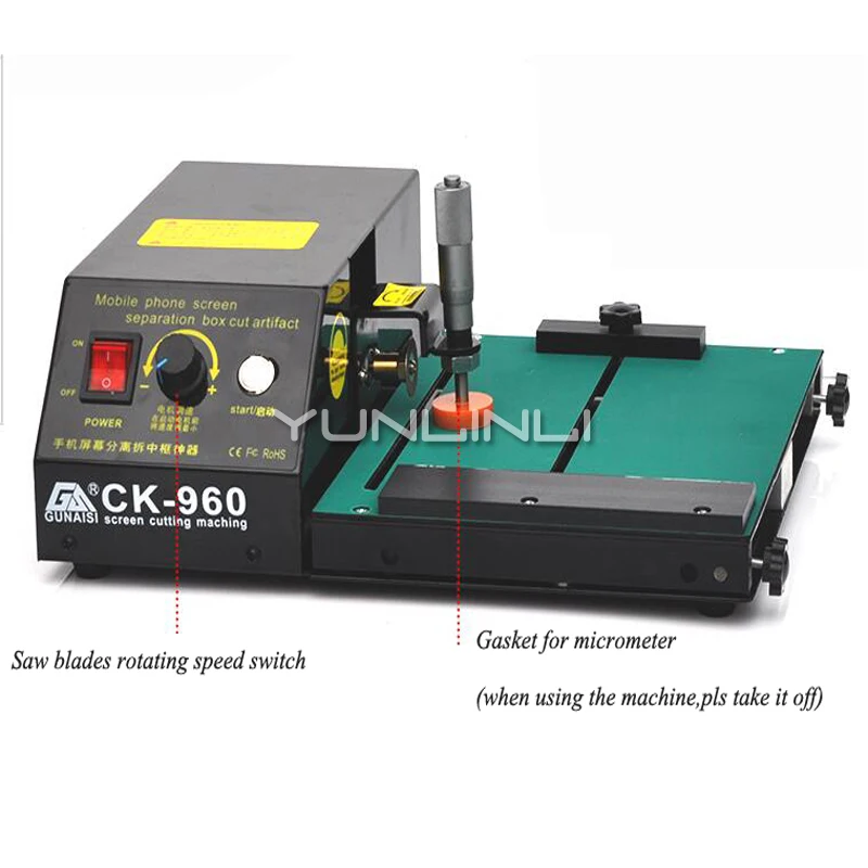 

Mobile Phone LCD Screen Frame Cutting Machine Split Frame Machine 220V 200W Split Screen Press Screen Tool