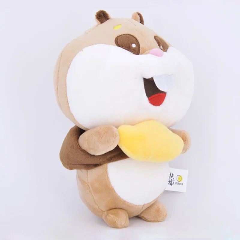 RYRY 25cm Cute Mouse Plush Toys Stuffed Hamster Animal Cartoon Soft Fuyao YuanBao Figure For Baby Children Birthday Gifts | Игрушки и