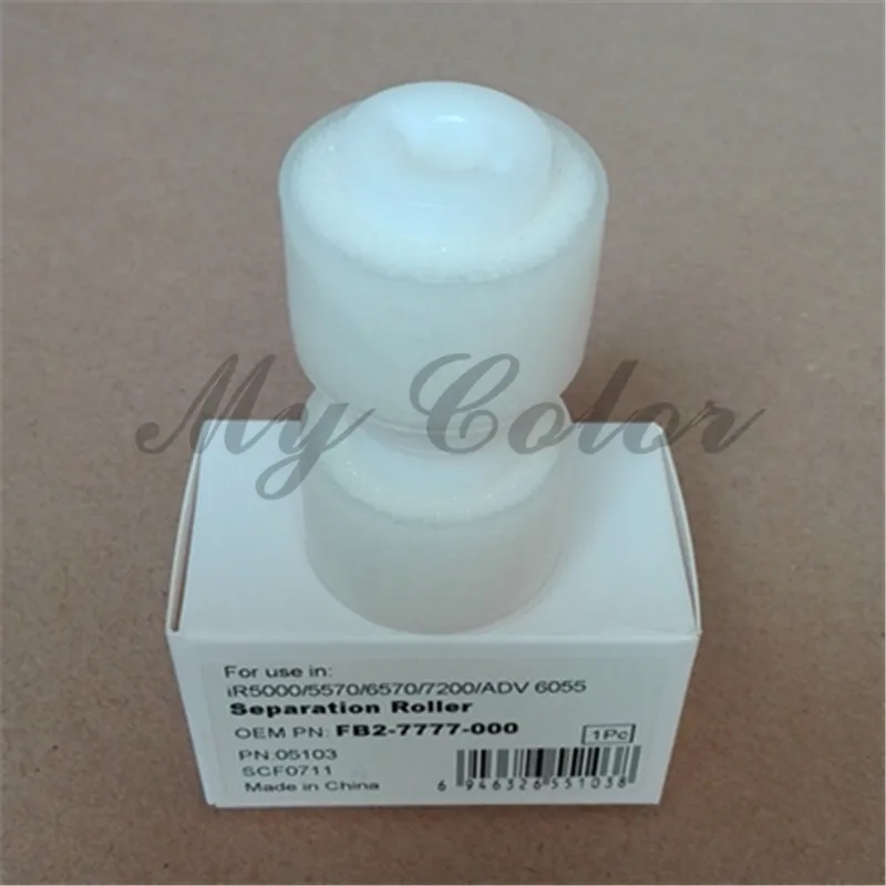 Разделительный ролик для Canon IR6050 IR7105 IR9070 IR5020 IR6020 IR 6050 7105 9070 5020 6020 FB2-7777-000 FB2-7777-020