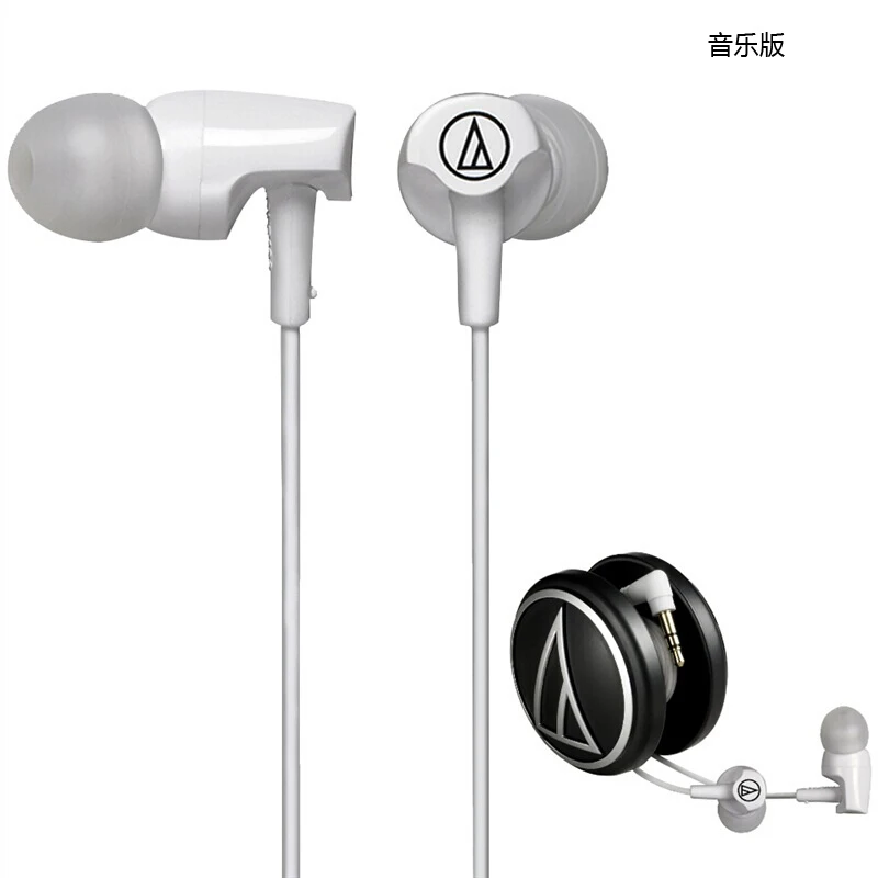 white Audio-Technica ATH-CLR100 проводные наушники музыкальные наушники совместимы с ios android - Цвет: white