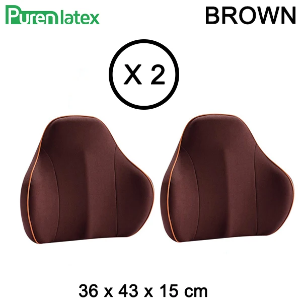 BrownBackCushionx2 Качественный комплект из 2 предметов для автомобильных сидений, подушка для поддержки талии и шеи, Автомобильная подушка для подголовника с эффектом памяти, Ортопедическая подушка для защиты позвоночника - Цвет: BrownBackCushionx2
