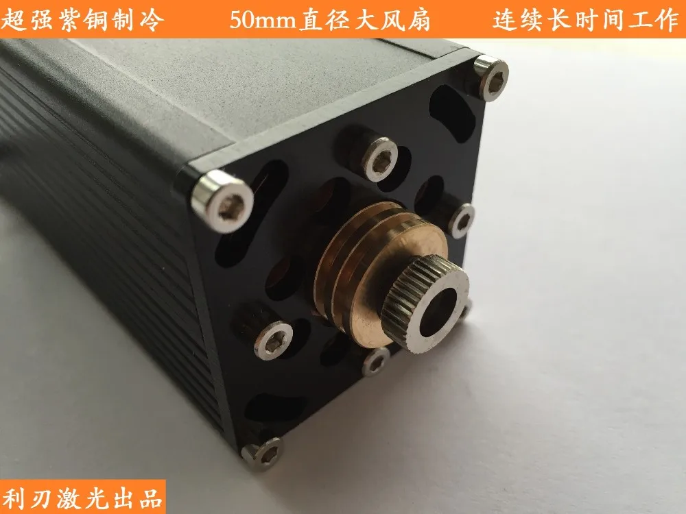 ZONESUN 7 Вт 7000 мВт Высокая мощность DIY лазерная гравировка лазерный модуль синий светильник 450нм лазерная головка