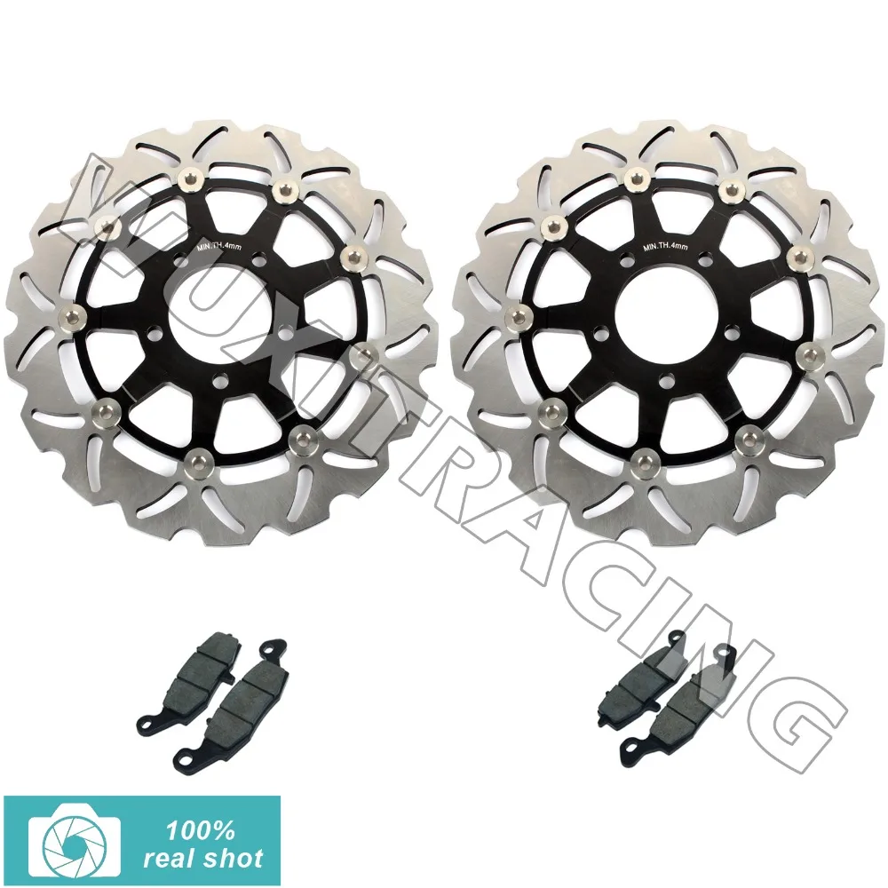 Передние тормозные диски роторовмы колодки для Suzuki GSF 650 S бандит ABS 05 06 / K3 K4 K5 K6 K7 K8
