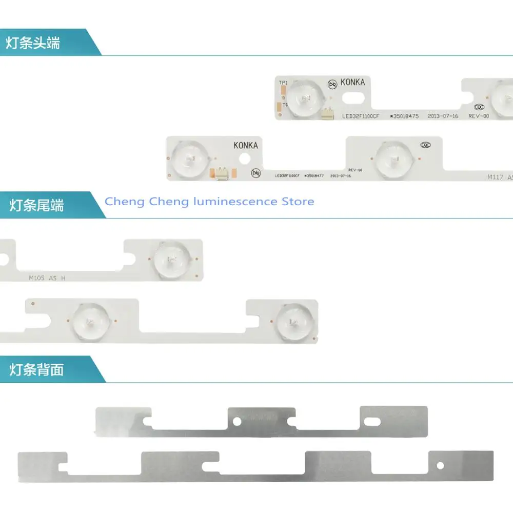100%New for KONKA LED32F1100CF LED32F1160CF LED32F330C LED32F1170CF LED32B260B Light bar models 35018476 35018478 35018479 35018 | Лампы и