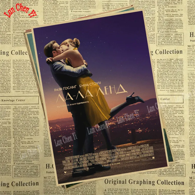 LA LAND классический фильм крафт-постеры для бара кафе домашний декор настенная роспись - Цвет: Цвет: желтый