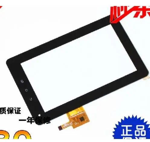 Witblue Новый сенсорный экран для 7 &quotTEXET TM-7025 TM7025 планшет Сенсорная панель