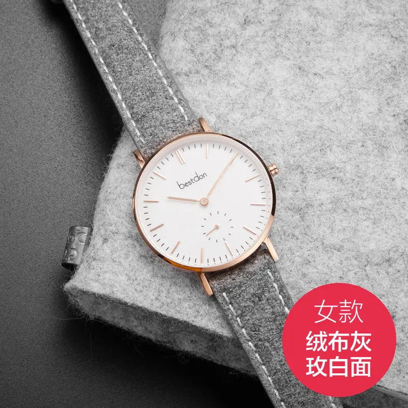 Rose-white 1-women Bestdon, скандинавский литературный стиль, Брендовые мужские часы, унисекс, водонепроницаемые кварцевые наручные часы, Студенческая Мода, кожа, Роскошные, пара, подарки - Цвет: Rose-white 1-women