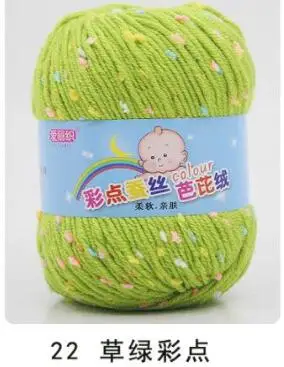 22 grass green camou TPRPYN 1 шт = 50 г детский хлопок кашемир пряжа для ручная вязка крючком камвольная шерстяная нить красочная Эко-окрашенная рукоделие - Цвет: 22 grass green camou