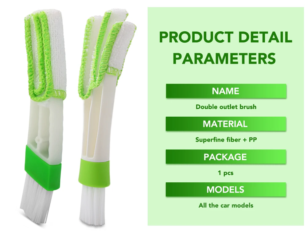 Щетка для автомобиля пылезащитные инструменты авто чистящие аксессуары Volkswagen Polo