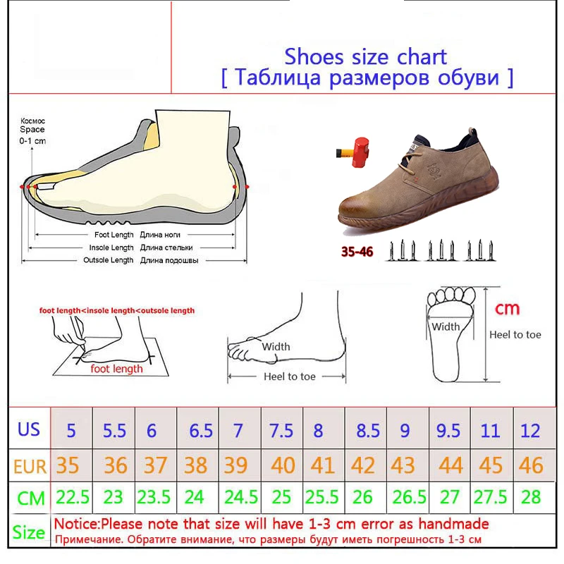 Модная мужская защитная обувь со стальным носком пуленепробиваемый материал