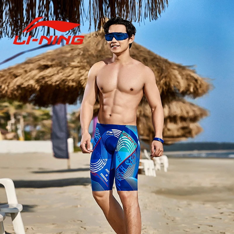 LI NING профессиональные мужские конкурентоспособные плавки Акула кожа купальник