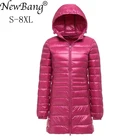 Пуховик женский осенне-зимний, ультралегкий, с капюшоном, 7XL, 8XL
