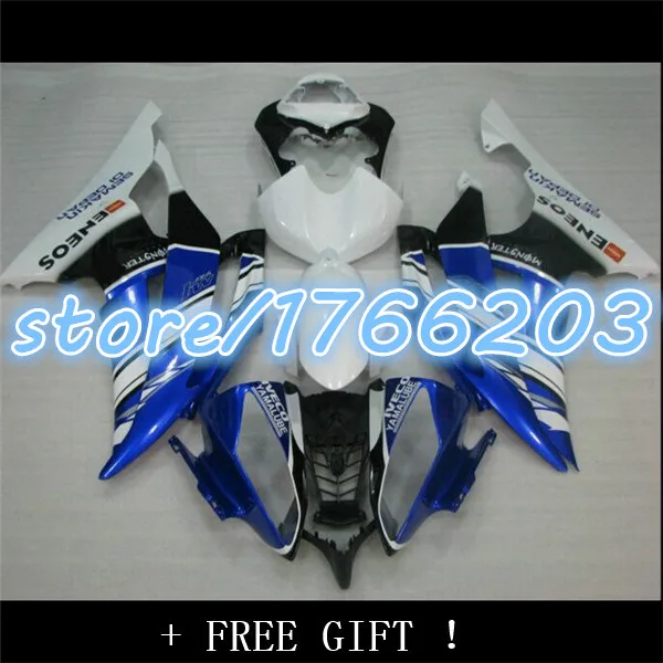 

Синий, белый, черный для фрез, 08, 09, 10, 11, 08-11, YZF R6 2008, 2009, 2010, 2011, YZFR6, 2008-2011, ABS фреза