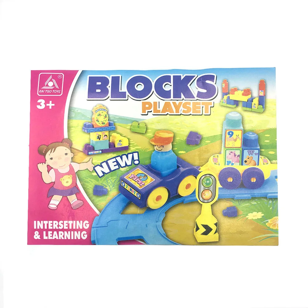 43PCS Building Blocks DIY Creative Bricks Model Enhance Mind Figures Educational Kids Toys | Игрушки и хобби