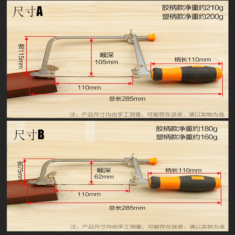 DIY Регулируемый деревообрабатывающий инструмент из углеродистой стали U