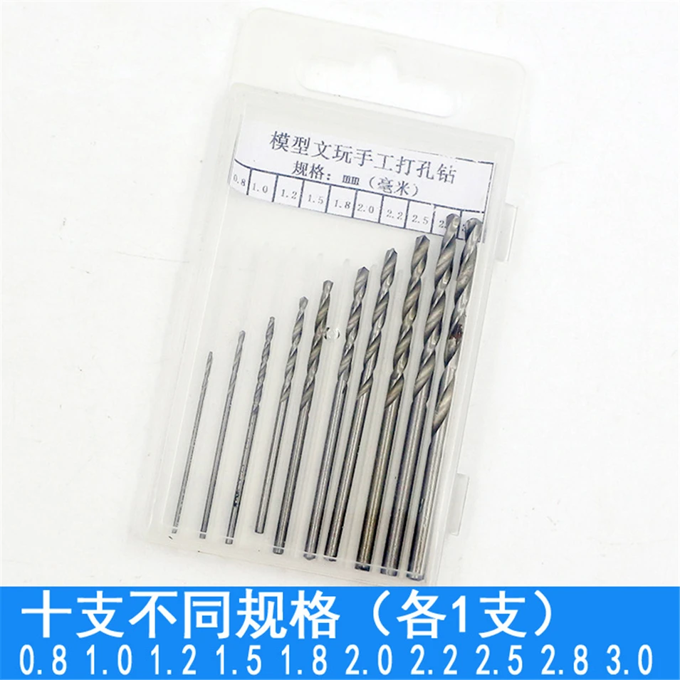 

Mini Hand Drill With Keyless Chuck+10pcs Hss Twist Drill Bits Rotary Tools Metal Spiral 0.8-3mm Jewel Manual Drilling Hole