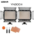 Светодиодная лампа Yongnuo 2x YN300 III YN300III 5500K CRI95 + Pro с пультом дистанционного управления, поддержка адаптера питания переменного тока и приложения
