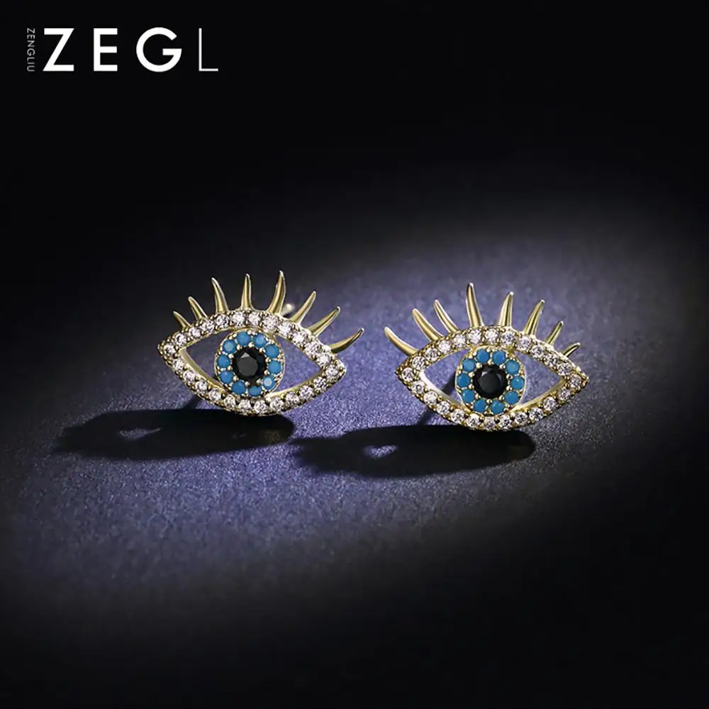 ZEGL креативные серьги гвоздики женские темперамент личности дикие европейский и