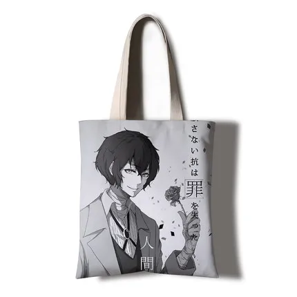 Bungou Stray Dogs портативный из парусины пакет сумка Osamu Dazai atsushi nakajima cos хозяйственная сумка большой вместимости Индивидуальная сумка - Цвет: 4