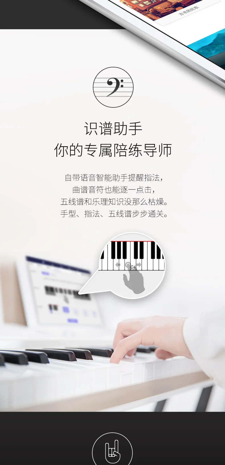 Интеллигентая(ый) пианино портативный 61-key интеллигентая(ый) клавиатура прочность клавиатура тайваньские Электронные детей начинающих раннего образования