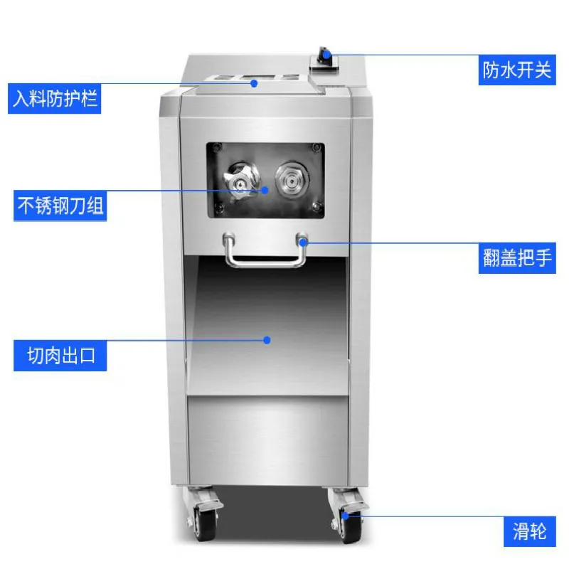 2200W мяса большой многофункциональный Резак Электрический Вертикальный Автомат Для заливания постного автомат для резки легко снимается лезвие