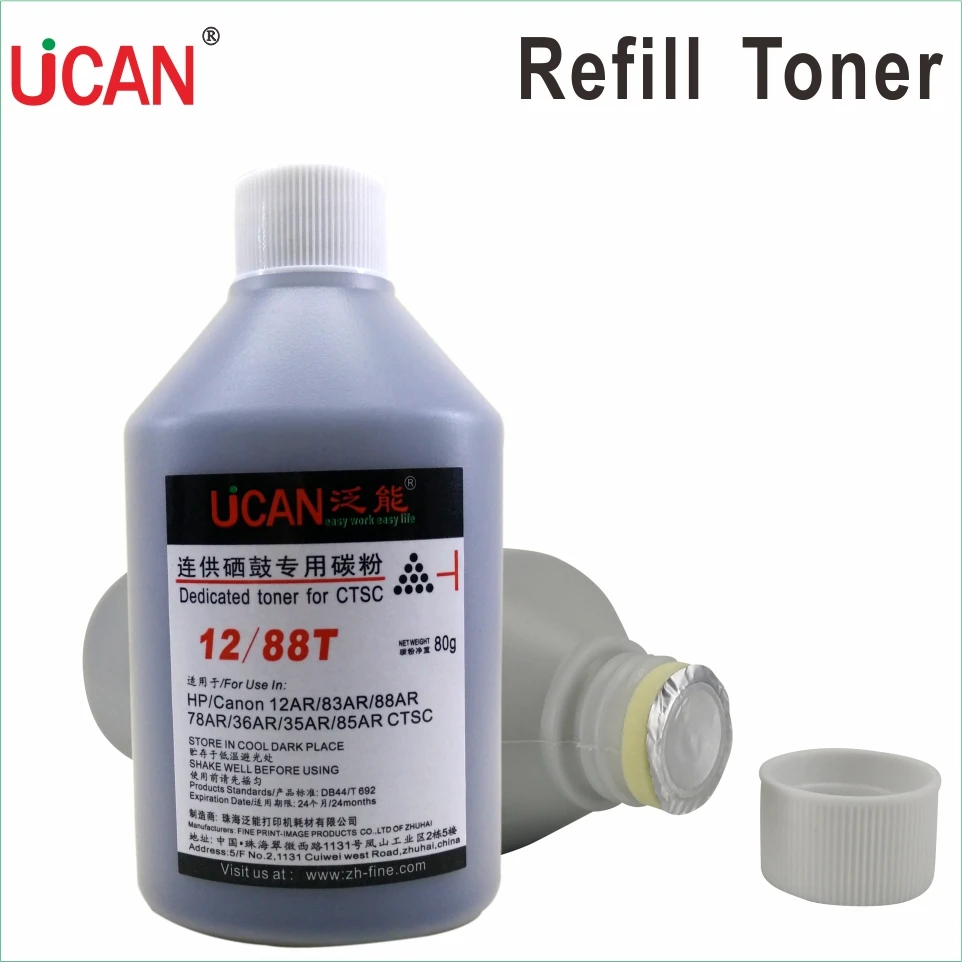 Вместимость Тонеры для HP 79a 83a 85a 78a 36a 12a Canon 737 725 712 726 728 703 104 Картриджи с тонером UCAN CTSC/LCTC посвященный