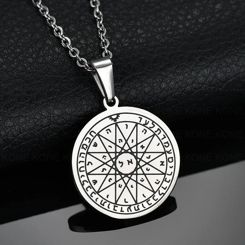 

UZone vintage Stainless Steel Fourth Pentacle Of Mercury Key Of Solomon Pendant Necklace Vintage Seals Talisman Wiccan Jewelry