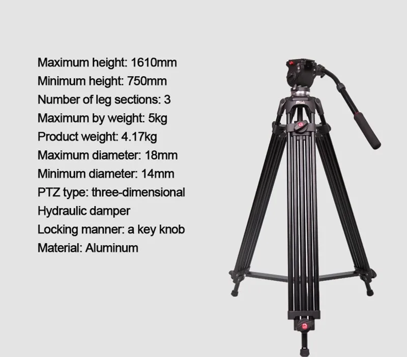 JY0508 1.6M JIEYANG JY0508 профессиональная камера видео штатив Dslr штативы жидкости головы демпфирования JY-0508 Tripodes Para Camaras JY0508B - Цвет: JY0508 1.6M