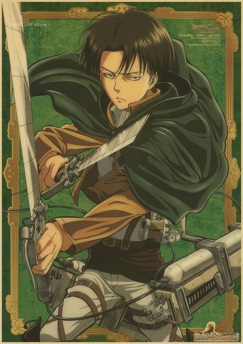 Японский аниме агрессивный гигантский Ретро плакат крафт бумага обои