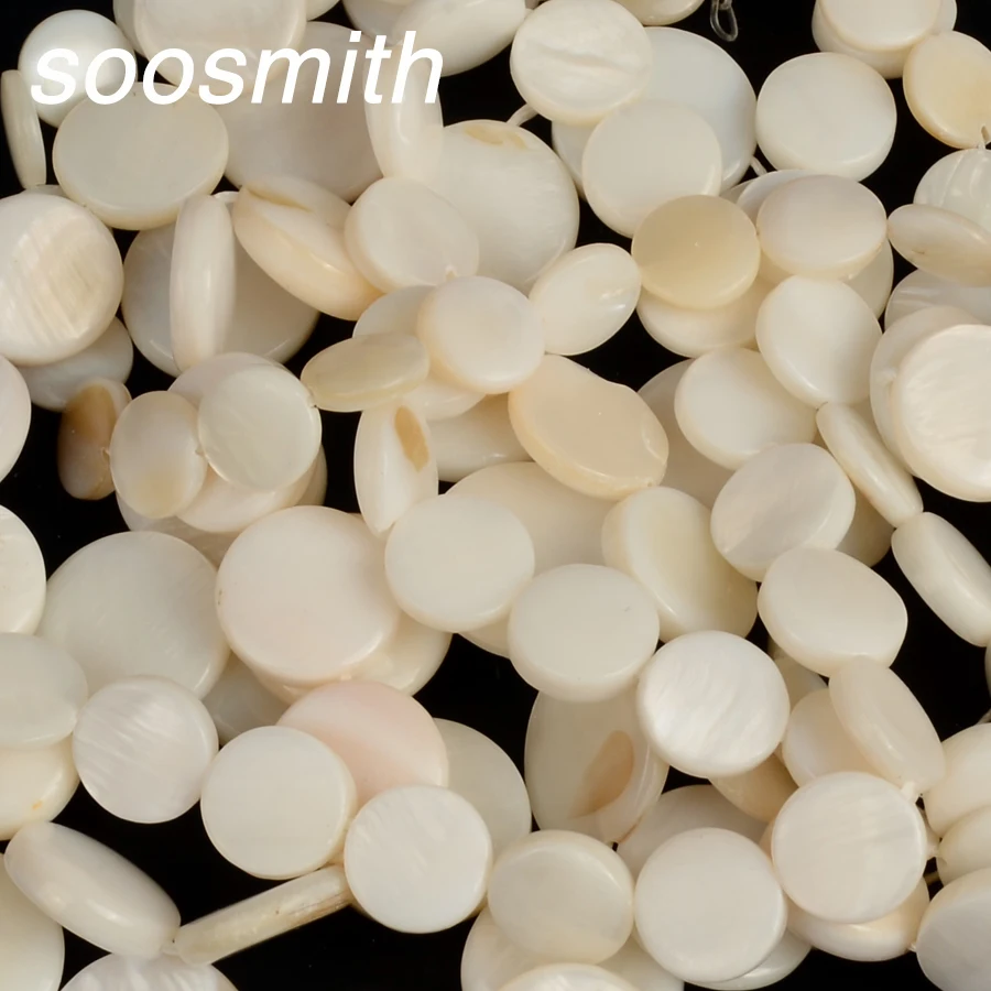 Soosmith 10/12/15 мм натуральные белые плоские круглые бусины ракушки россыпью оболочки