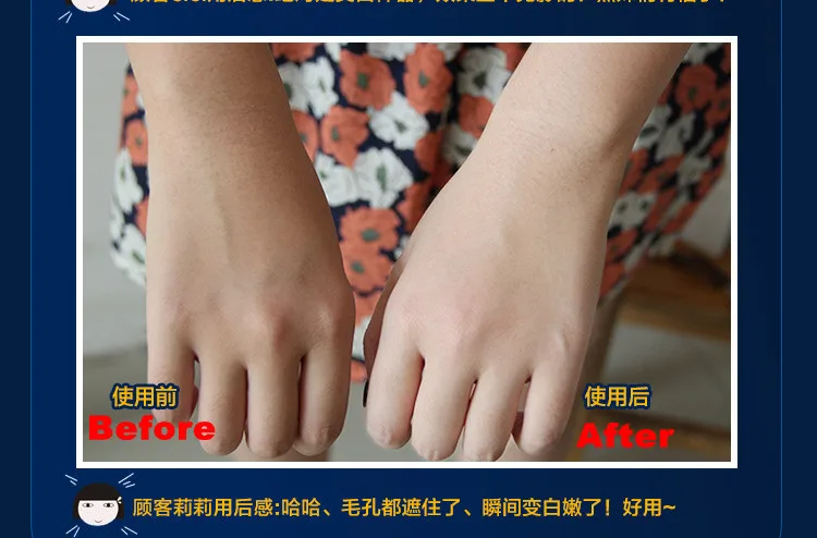Белоснежка оригинальный отбеливающий крем 180 мл для лица тела макияжа розничная