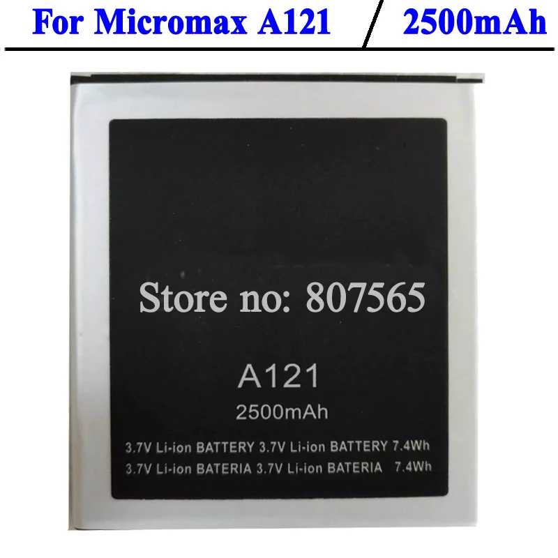 Для Micromax A121 аккумулятор 2500 мАч|battery for micromax|battery forbattery 2500mah |