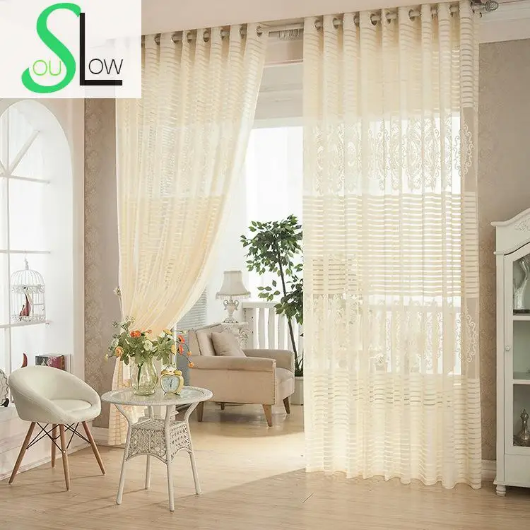 Светильник медленная душа желтая занавеска плиссированная Цветочная