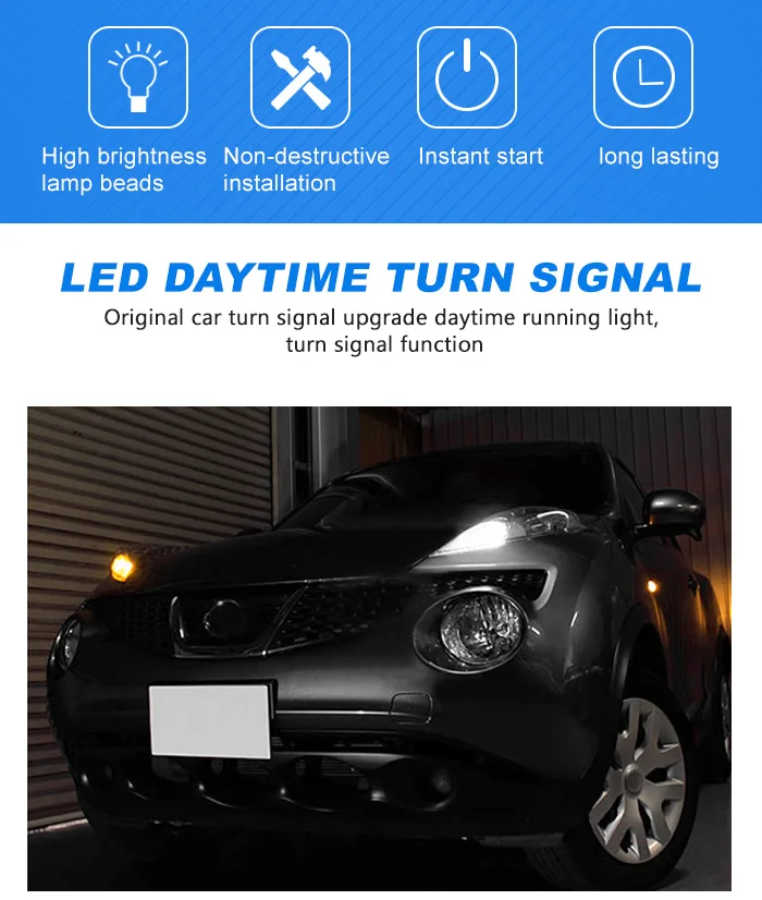 Tcart 2 шт. PY21W 1156 авто светодиодные лампы автомобиля DRL дневные ходовые огни сигнал поворота белый+ желтые лампы для Nissan Juke F15 2011