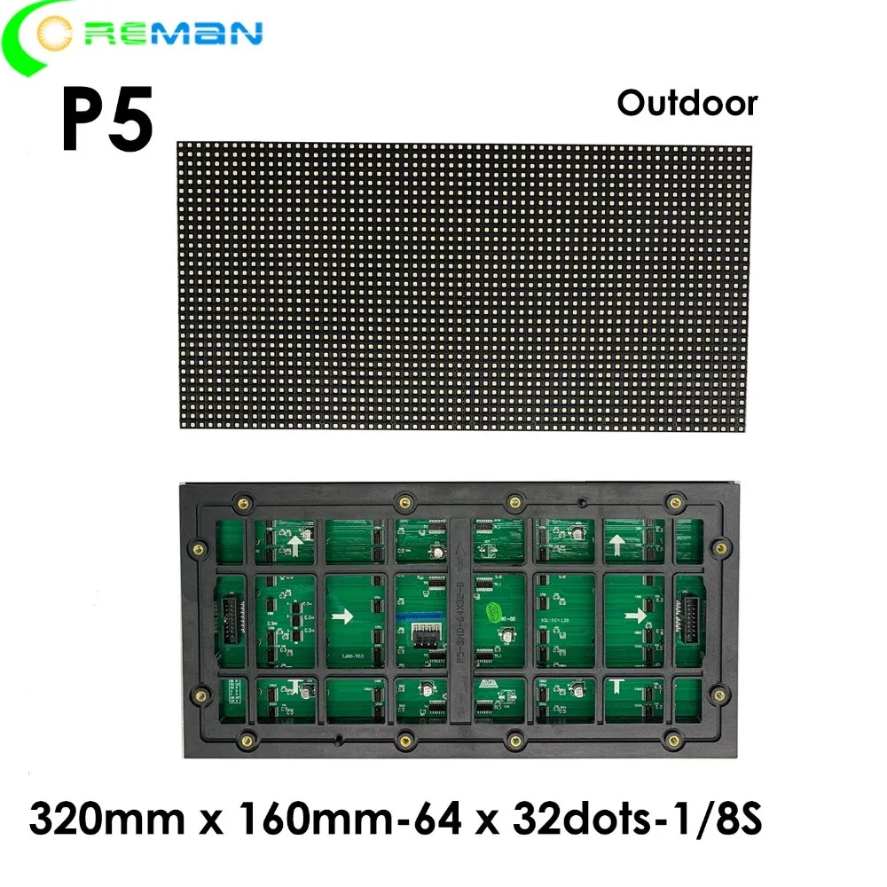 Недорогой уличный светодиодный дисплей p5 320 мм x 160 полноцветный rgb P5 модуль 32x64